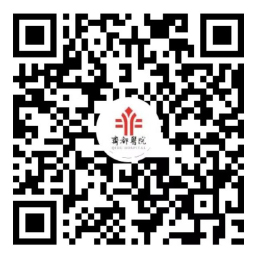 醫(yī)院簡(jiǎn)介