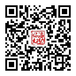 醫(yī)院簡(jiǎn)介