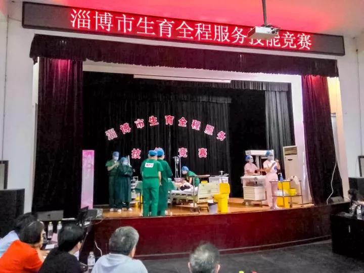 齊都醫(yī)院在全市“生育全程服務(wù)技能競賽” 決賽中奪魁