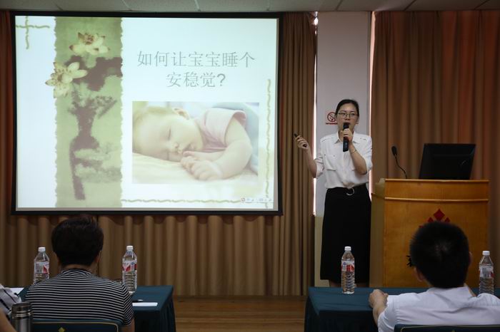 第二屆婦幼健康宣傳大使風(fēng)采賽開賽