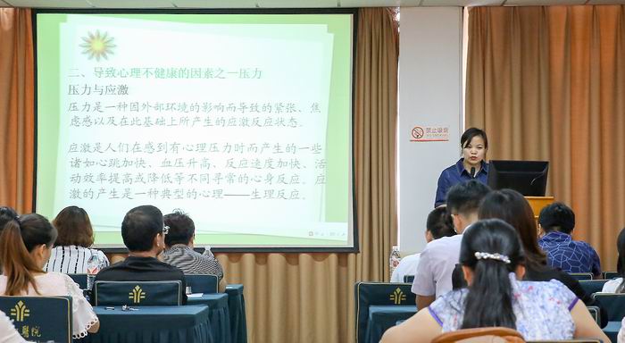 齊都醫(yī)院舉辦“臨淄區(qū)第二屆婦幼健康宣傳大使風采大賽”