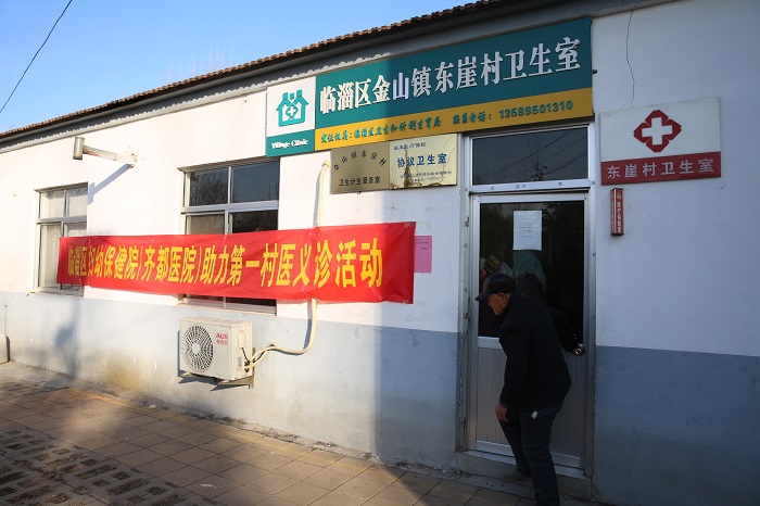 “大雪”時節(jié)天地寒，鄉(xiāng)鎮(zhèn)義診暖人心