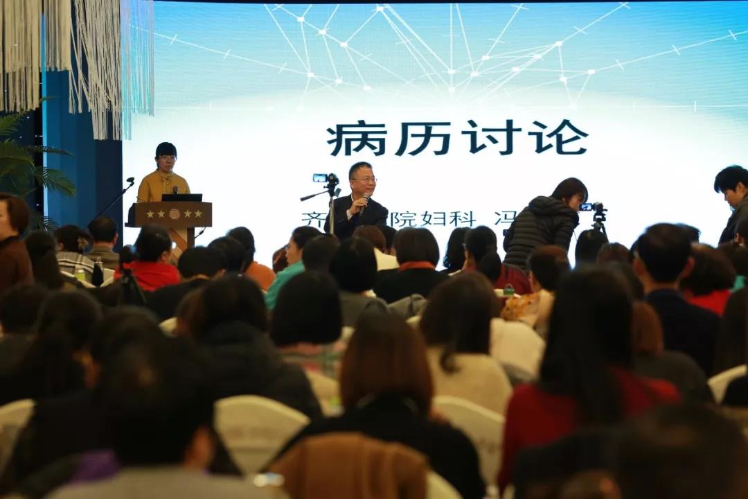 齊都醫(yī)院主辦“第四屆全國(guó)公益性婦產(chǎn)科學(xué)術(shù)會(huì)”