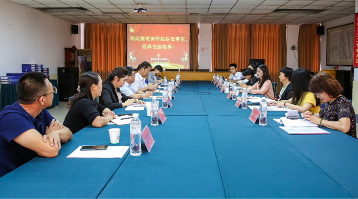 中國(guó)疾病預(yù)防控制中心婦幼保健中心調(diào)研組蒞臨 淄博市臨淄區(qū)婦幼保健院調(diào)研指導(dǎo)工作