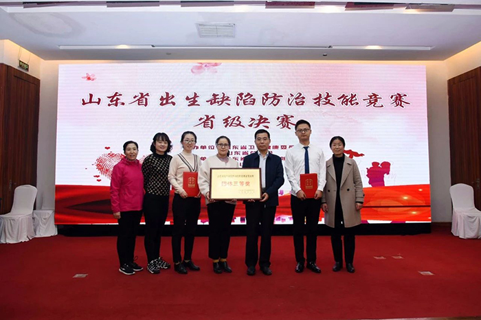向出生缺陷說不