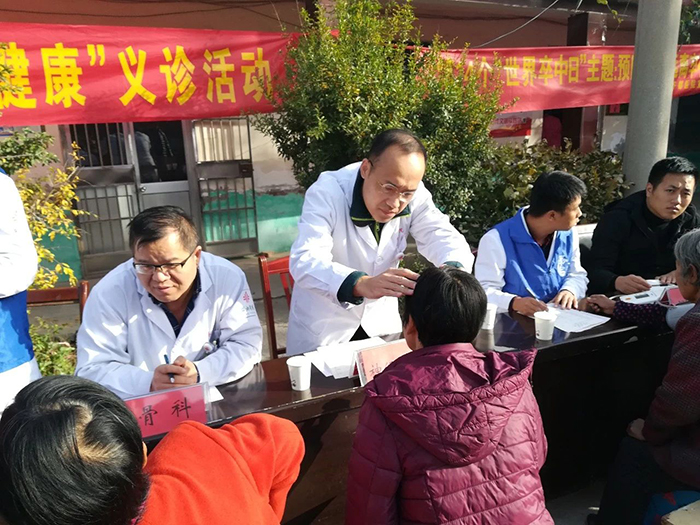 第五批“第一村醫(yī)”正式報(bào)到派駐村及“助力第一村醫(yī)大型義診”