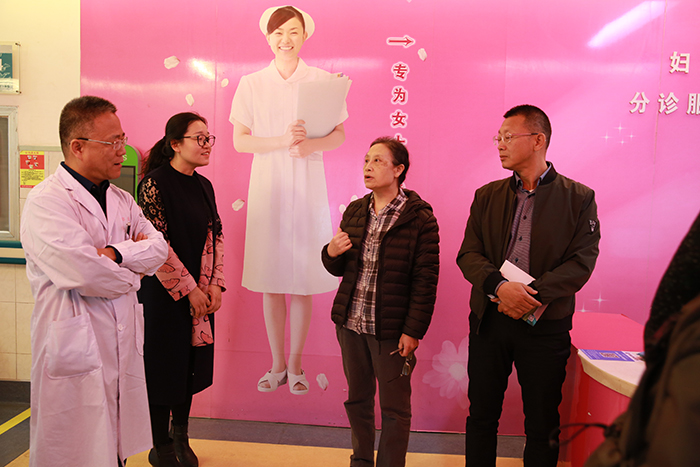 我院婦科接受中國婦女發(fā)展基金會(huì)現(xiàn)場(chǎng)復(fù)審。