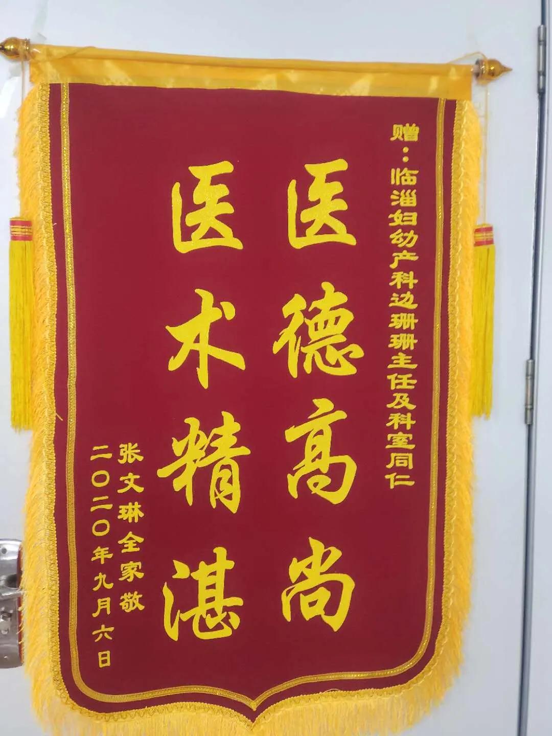 比賽展風采，實戰(zhàn)驗真金