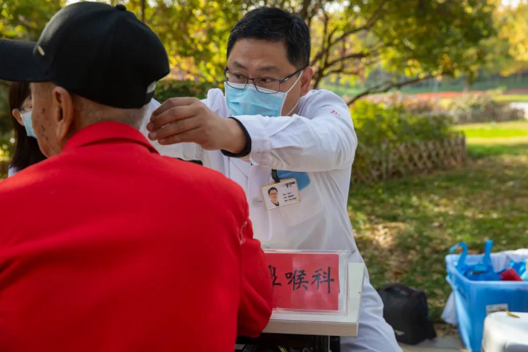 冬日暖陽?健康服務(wù)在行動