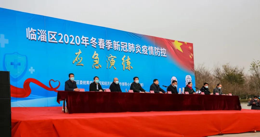 “新冠病毒”疫情防控應(yīng)急演練，我們?cè)谛袆?dòng)！