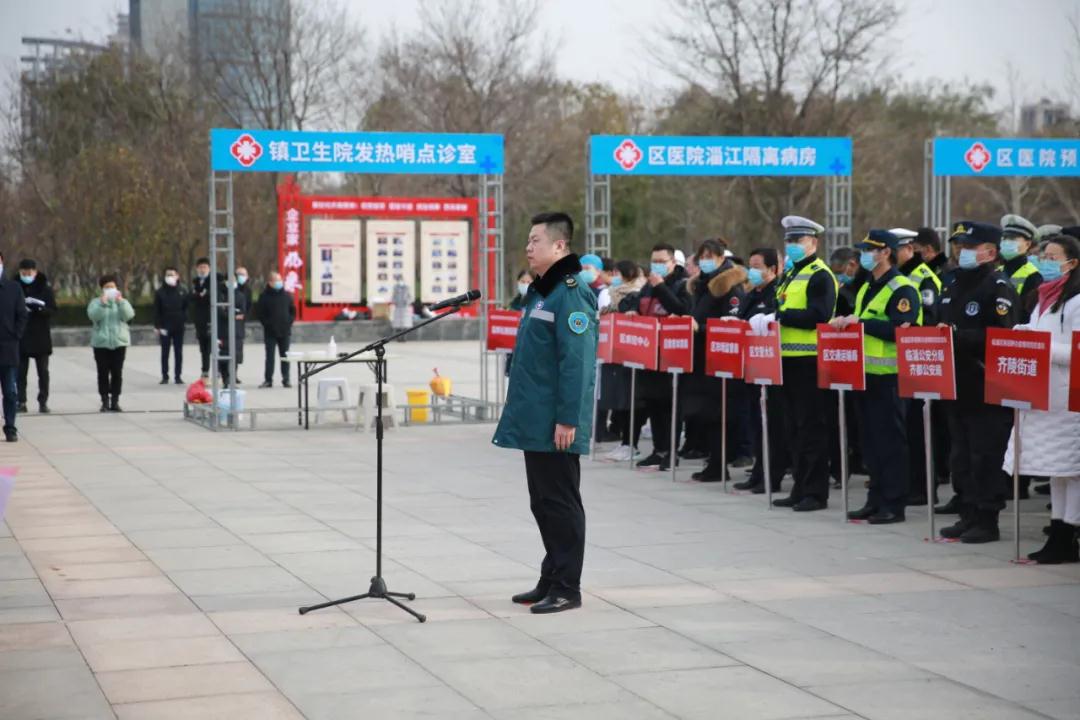 “新冠病毒”疫情防控應(yīng)急演練，我們?cè)谛袆?dòng)！