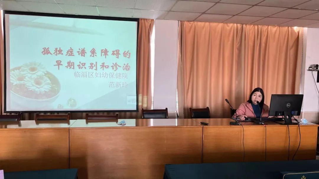 臨淄區(qū)孤獨(dú)癥兒童篩查工作進(jìn)行中