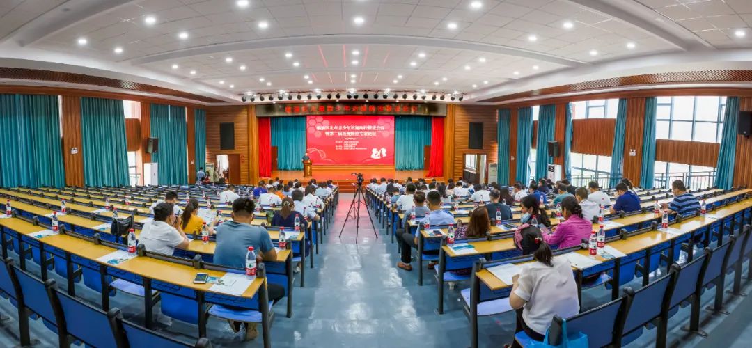 臨淄區(qū)召開(kāi)青少年近視防控推進(jìn)會(huì)議