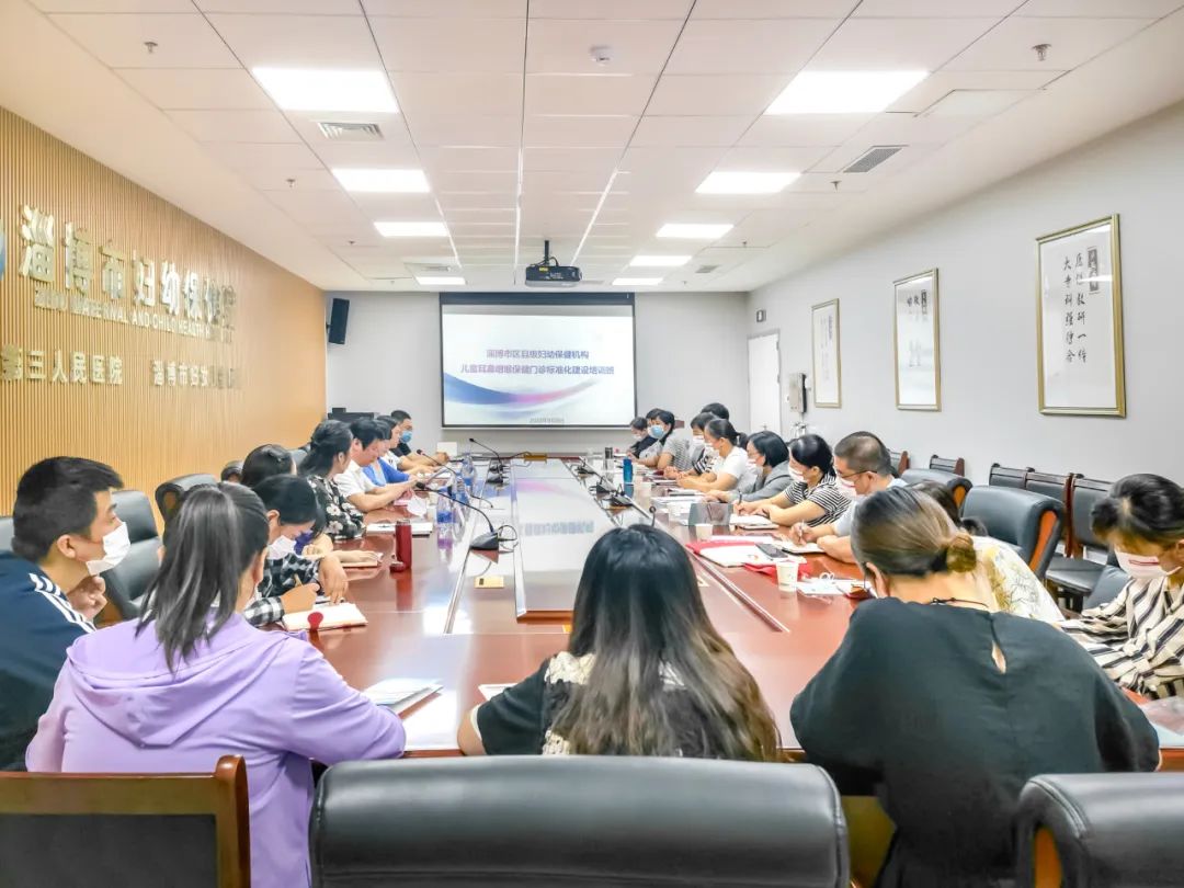 耳鼻咽喉保健門診規(guī)范化建設(shè)加速推進(jìn)