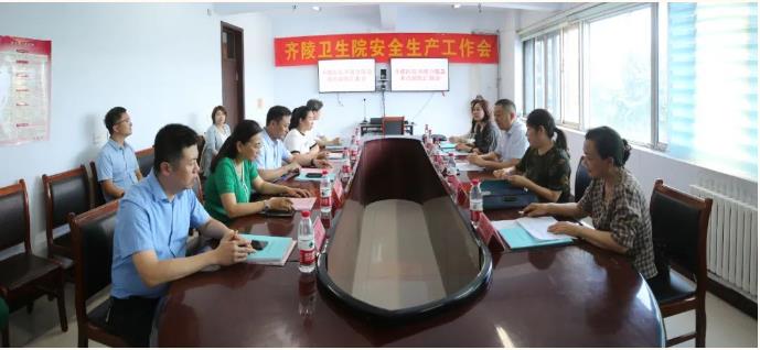 齊都醫(yī)院齊陵分院急救點順利通過市級現(xiàn)場驗收