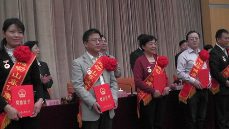 齊都醫(yī)院院報(bào)第三十五期
