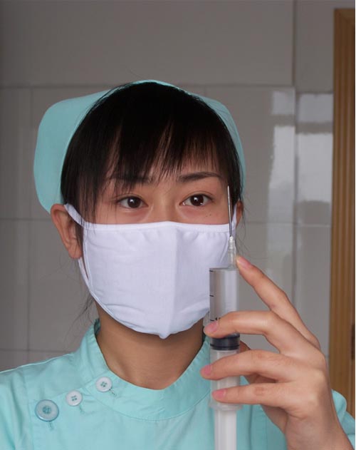 齊都醫(yī)院院報(bào)第二十三期