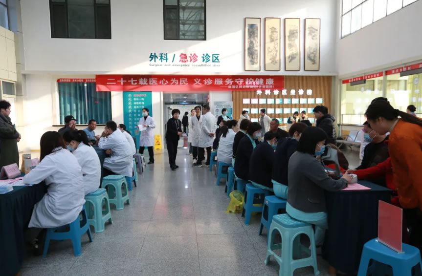 二十七載醫(yī)心為民